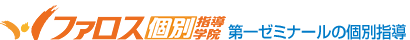 �t�@���X�ʎw���w�@