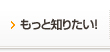�����ƒm�肽���I