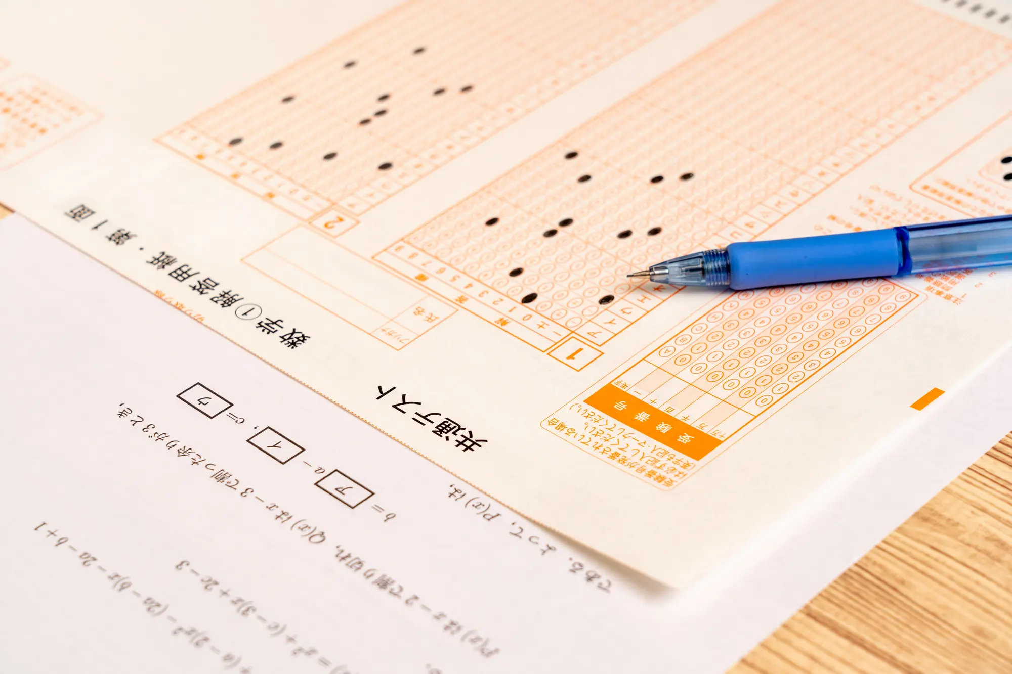 大学入学共通テストのマークシート