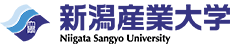 新潟産業大学