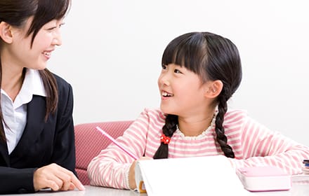 ファロス個別指導学院 小学生の>コース