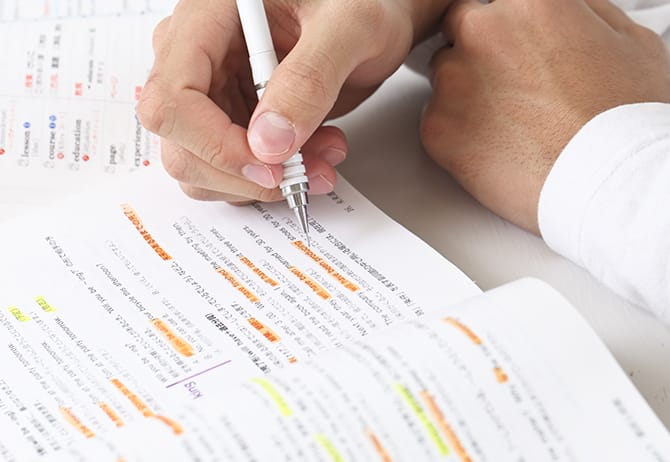 わかったつもりの勉強を無くす3ステップ学習法