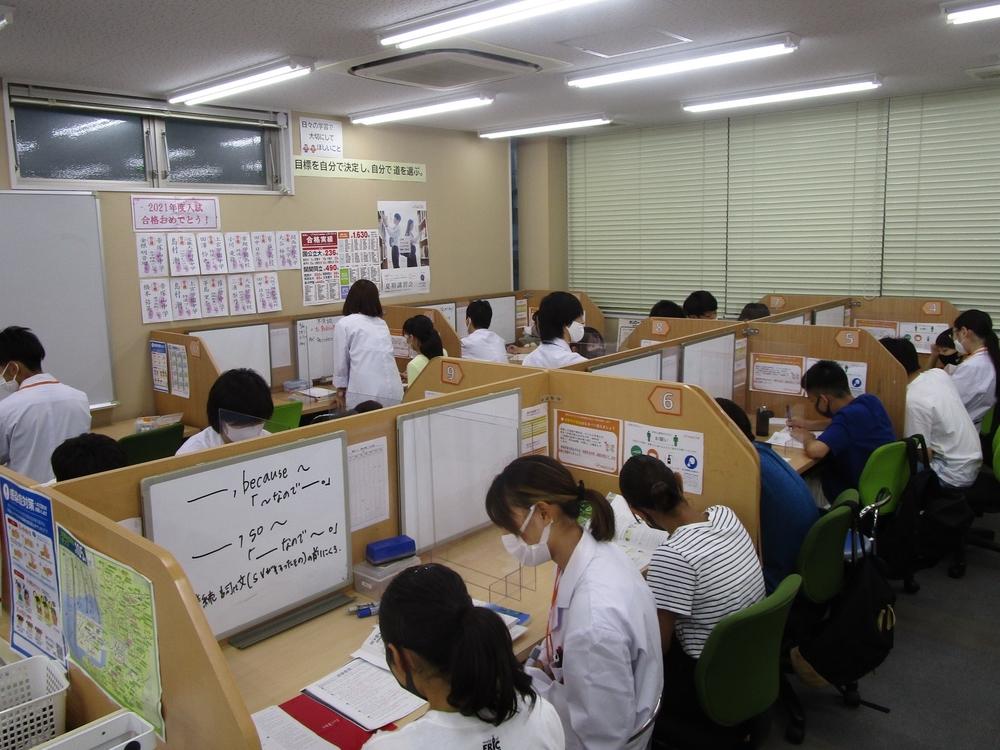 小阪教室（旧河内小阪駅前教室）の画像