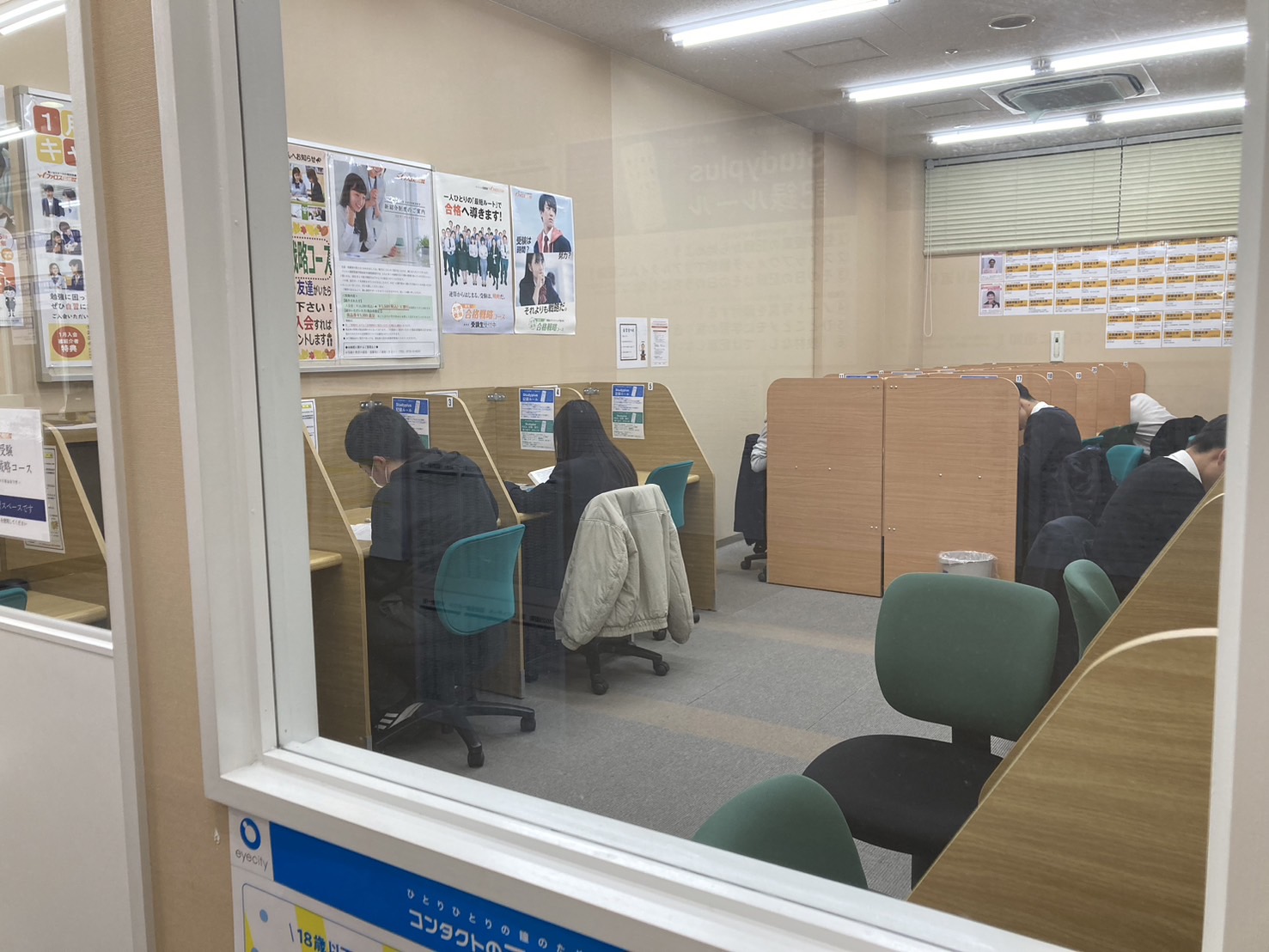 _�ʐ헪�w����a�򒆉��w�O�����̉摜