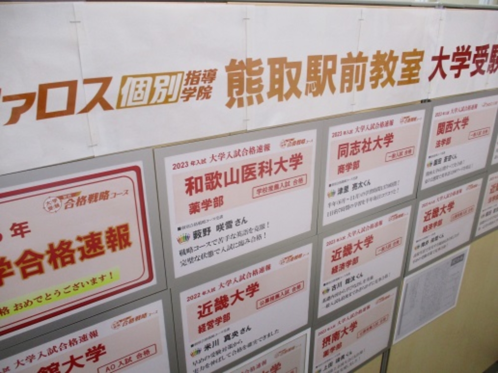 FwỎ摜