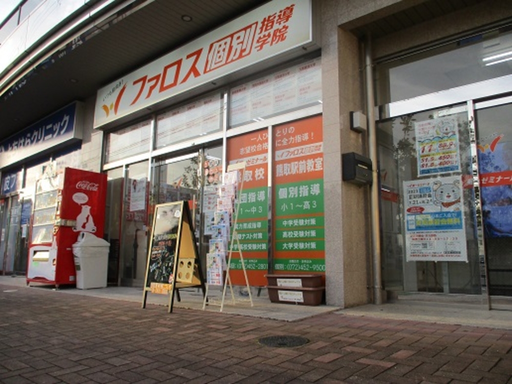 FwỎ摜