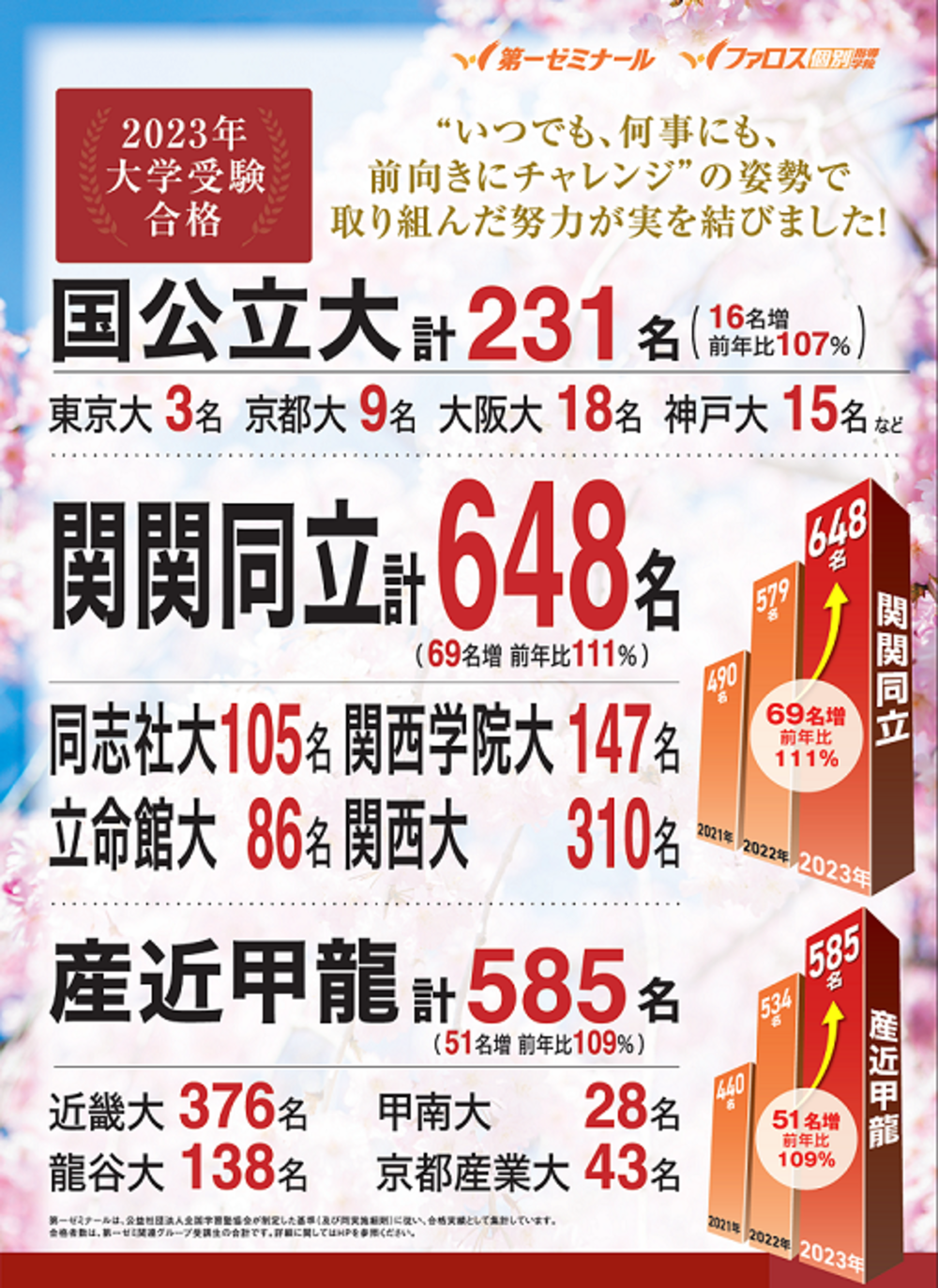 {싳iawOj̉摜