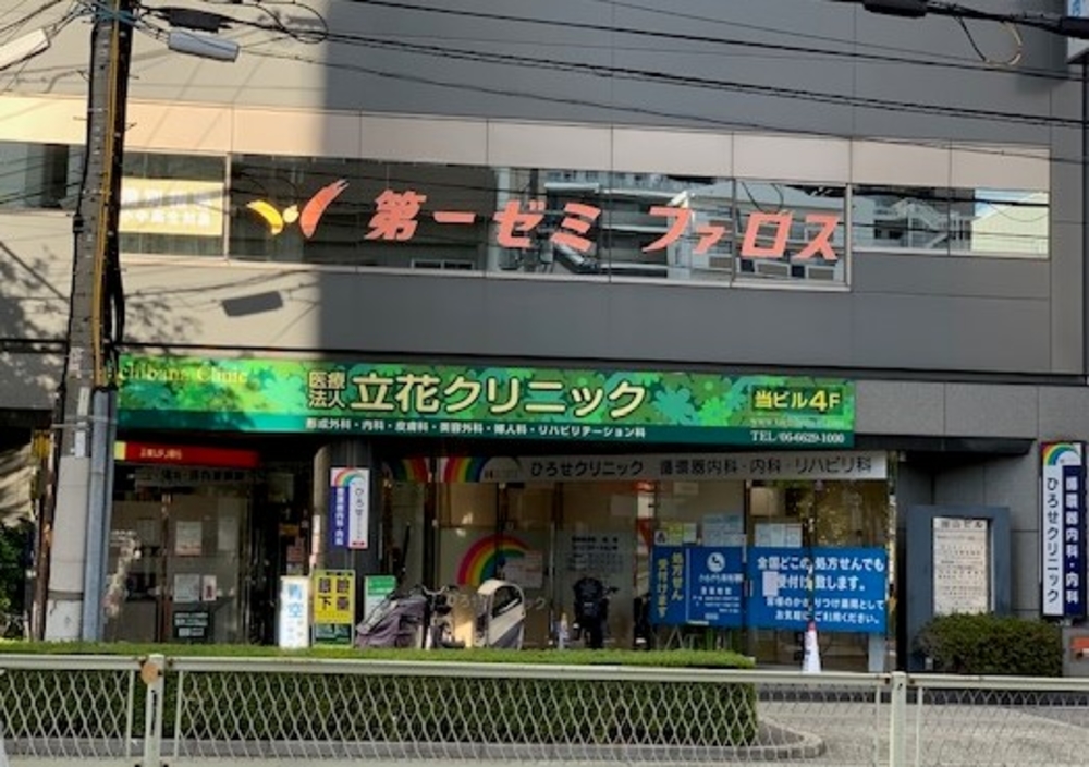 {싳iawOj̉摜