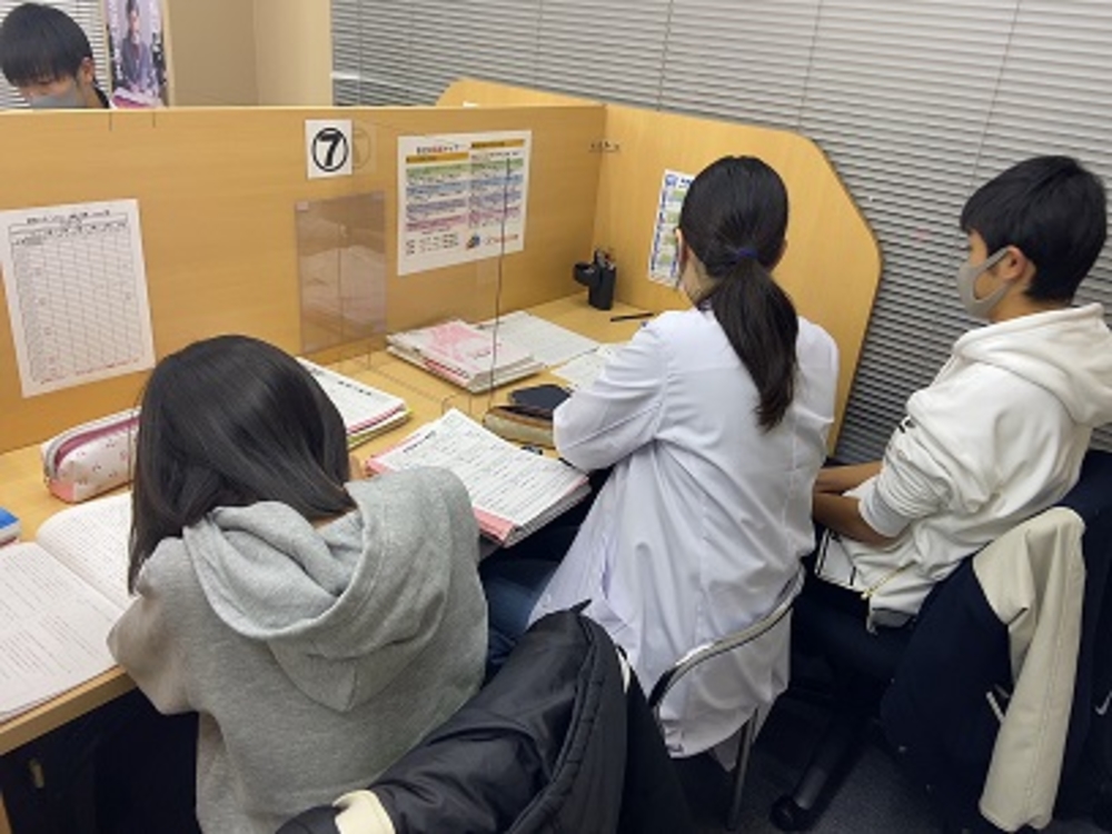 谷町天満橋教室 大阪市の個別指導塾 個別指導塾ならファロス個別指導学院