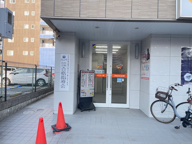 �Ȃ������w�O�����̉摜