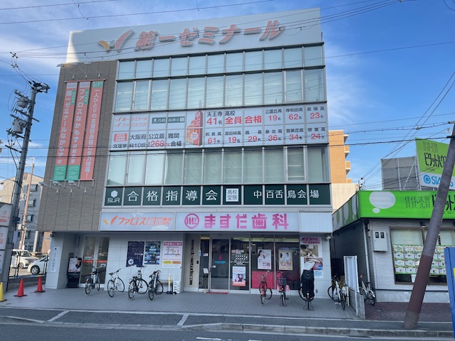 �Ȃ������w�O�����̉摜