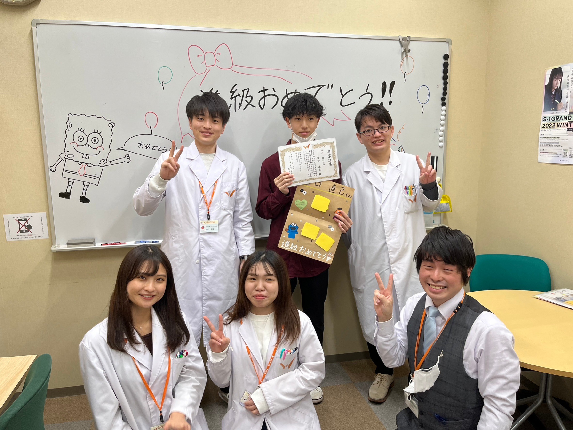 �́E���ؑ��w�O�����̉摜