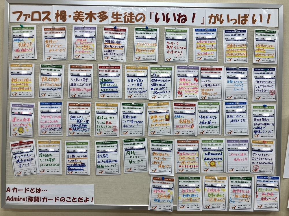 ́EؑwỎ摜