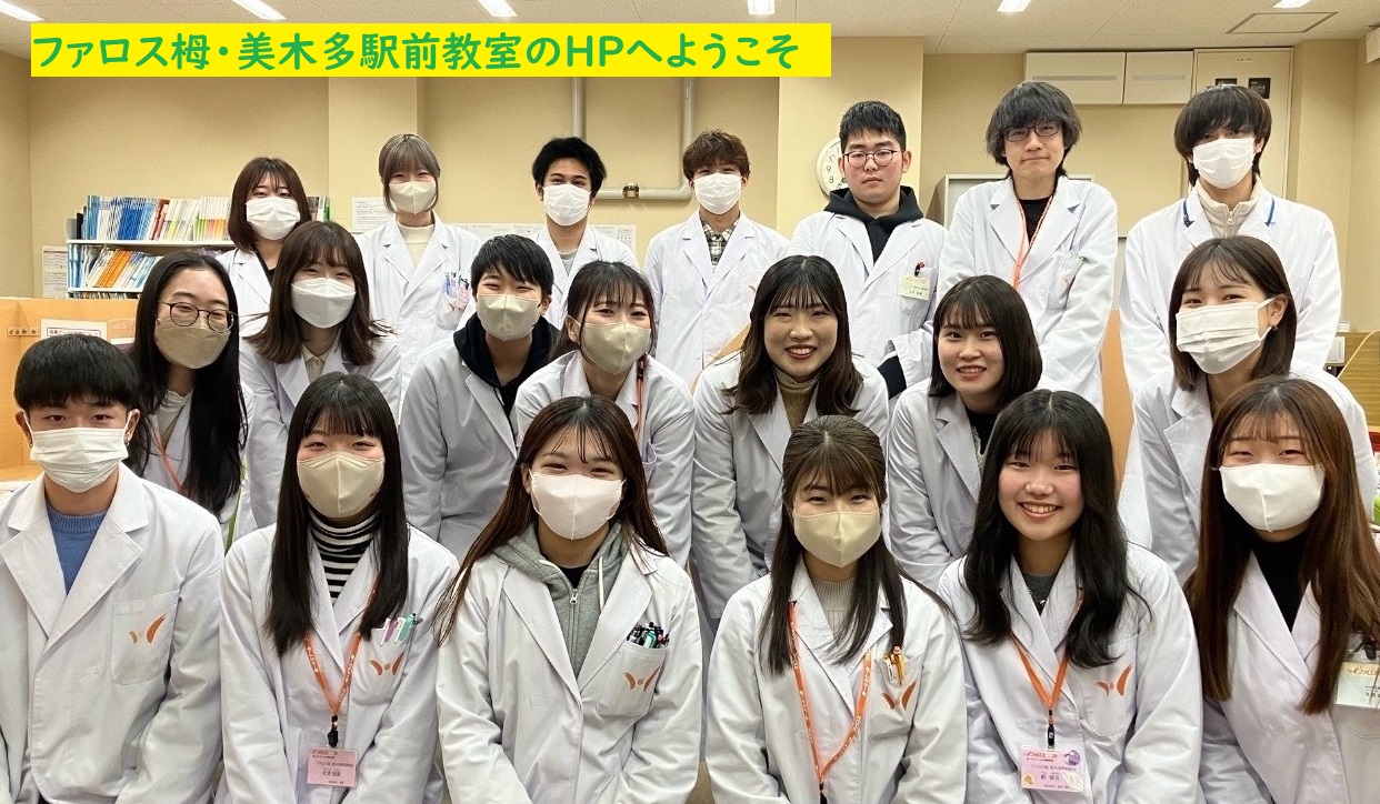 �́E���ؑ��w�O�����̉摜