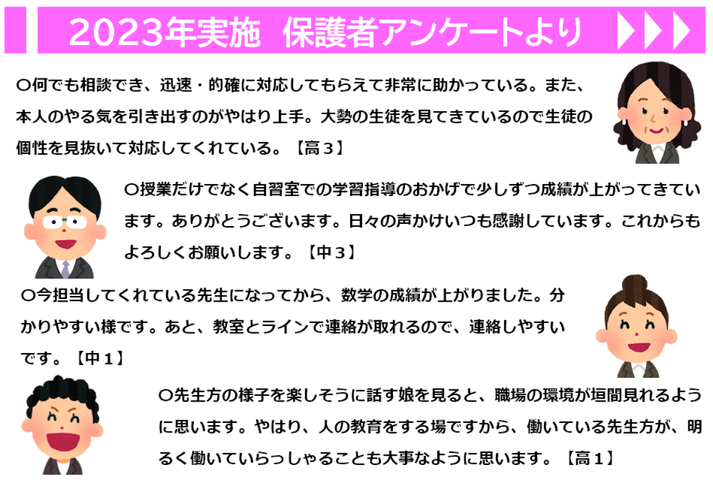Ca̎Rsw̉摜
