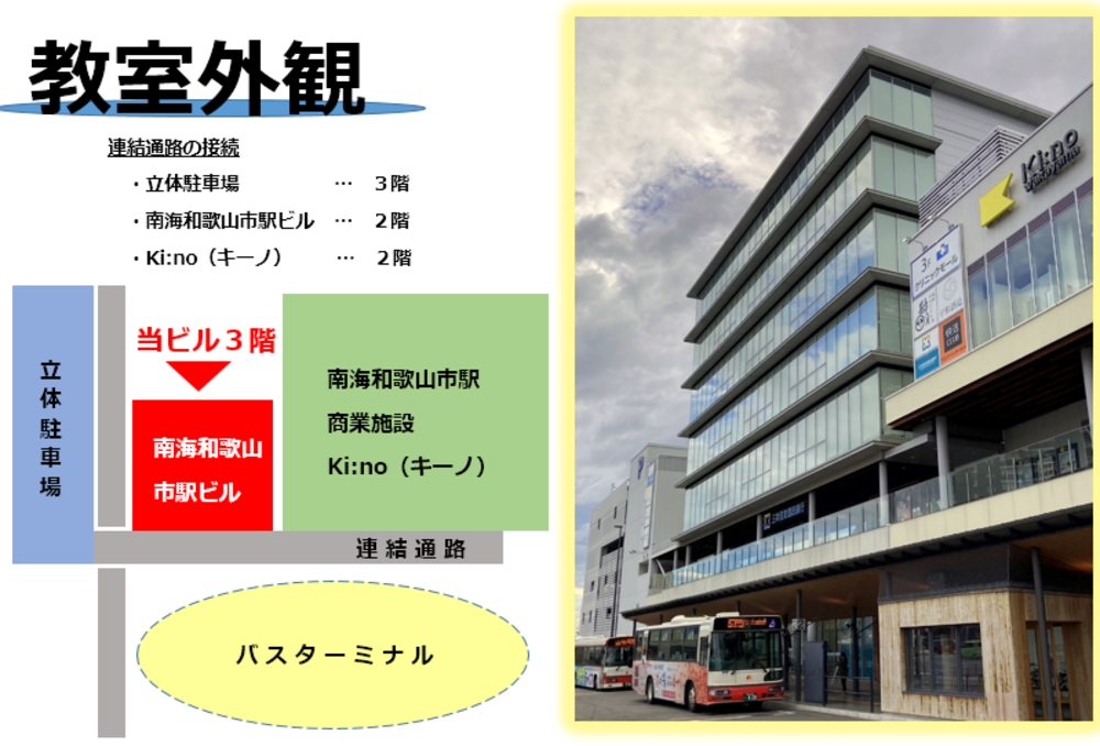 Ca̎Rsw̉摜