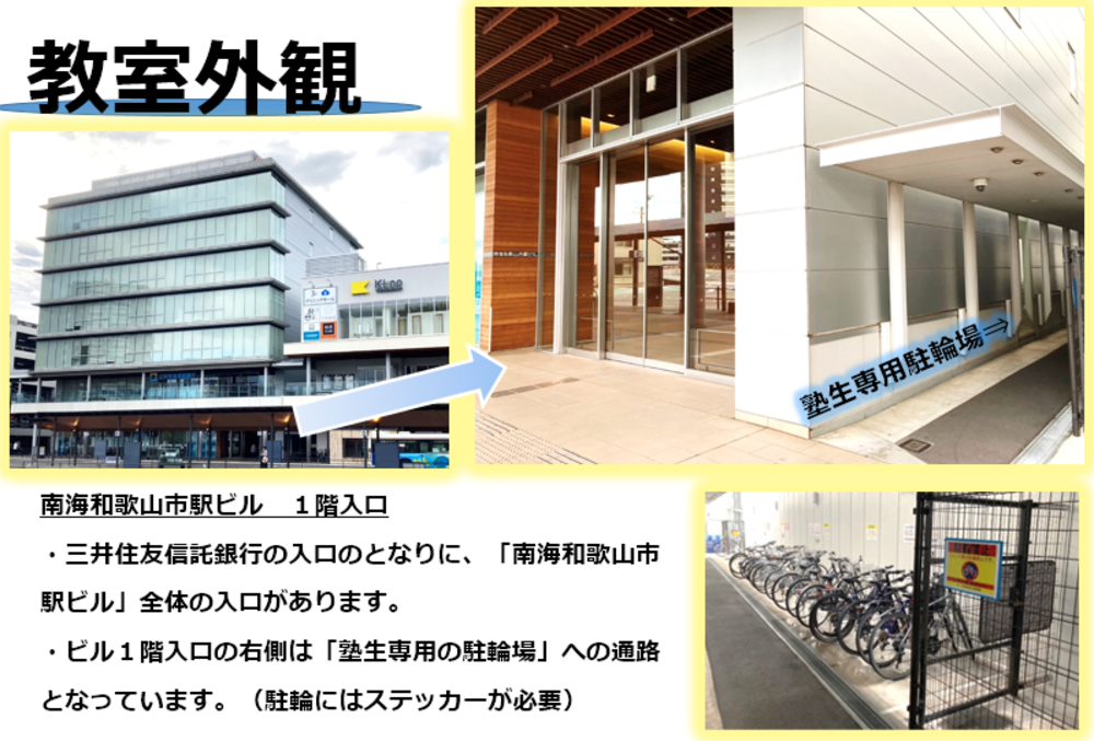 Ca̎Rsw̉摜
