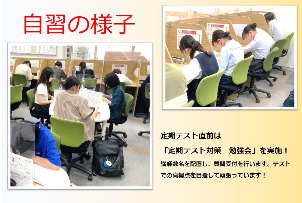 Ca̎Rsw̉摜